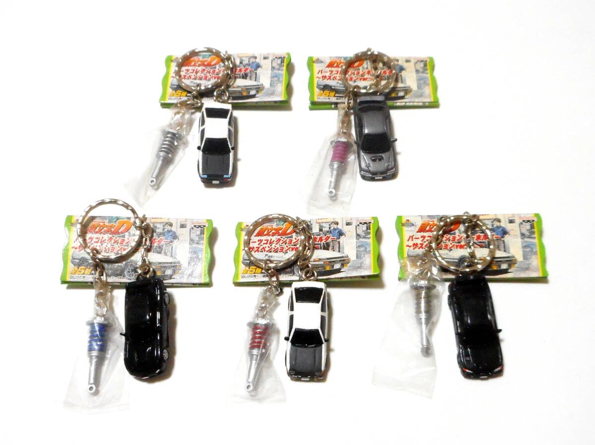 Amazon.co.jp: イニシャルD パーツコレクションキーホルダー